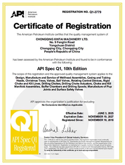 API  Q1-3779