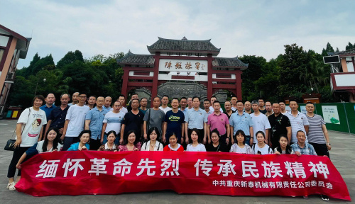参观陈毅故里