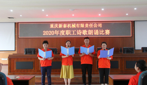 经典古诗词诗歌朗诵比赛