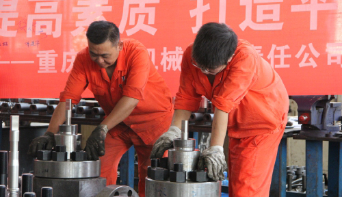 技能比武活动
